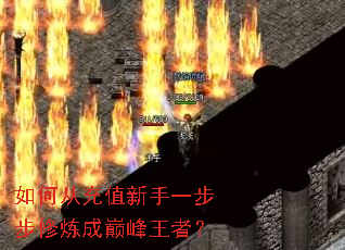 ��δӳ�ֵ����һ�����������۷����ߣ�