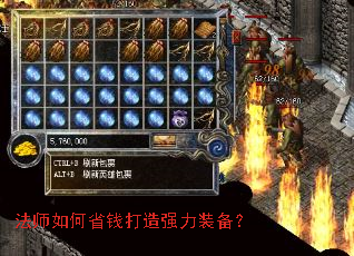 ��ʦ���ʡǮ����ǿ��װ����