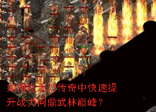 ������쵶�����п�������ս���ʶ������۷壿
