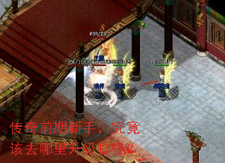����ǰ�����֣�������ȥ����������֣�