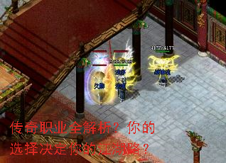 ����ְҵȫ���������ѡ�������Ľ���·��