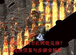 ����4Զ�������ںδ��һ�����ϸ�һ�λ���벽��ȫ����