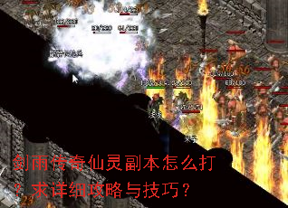 ���괫�����鸱����ô������ϸ�����뼼�ɣ�