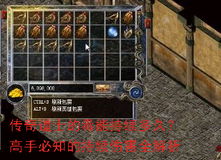 �����ʿ�Ķ��ܳ�����ã����ֱ�֪�ĳ����˺�ȫ����