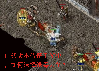 1.85�汾���������У����ѡ���̶�װ����