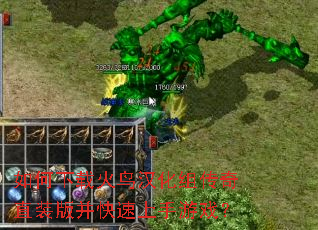 ������ػ��񺺻��鴫��ֱװ�沢����������Ϸ��