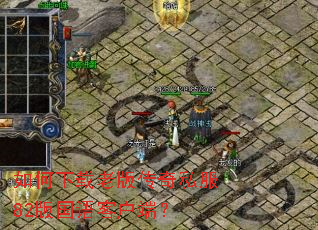 ��������ϰ洫��˽��82�����ͻ��ˣ�