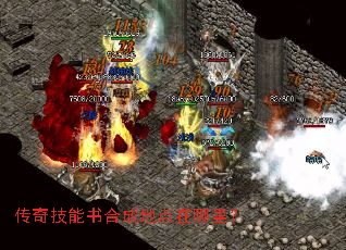 ���漼����ϳɵص������