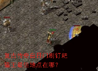 ���Ŵ��������ˢ����è����ѵص����ģ�