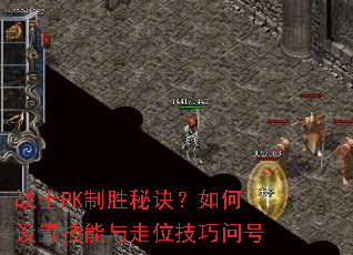 սʿPK��ʤ�ؾ���������ü�������λ�����ʺ�