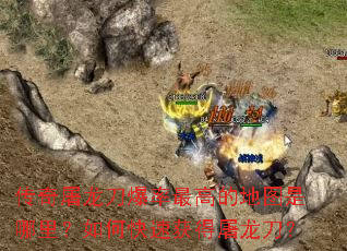 ����������������ߵĵ�ͼ�������ο��ٻ����������