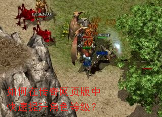 ����ڴ�����ҳ���п���������ɫ�ȼ���