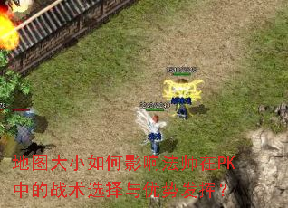 ��ͼ��С���Ӱ�취ʦ��PK�е�ս��ѡ�������Ʒ��ӣ�