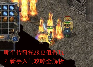 �ĸ�����˽����ֵ���棿�������Ź���ȫ����