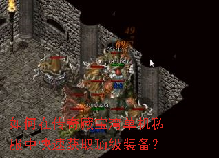 ����ڴ���ر��嵥��˽���п��ٻ�ȡ����װ����