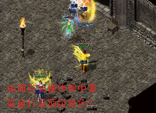 �����������������봽���춥����ɫ��