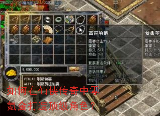 �����������������봽���춥����ɫ��
