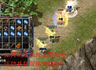 ��θ�Ч�����ѩ��������ȡϡ�н�����
