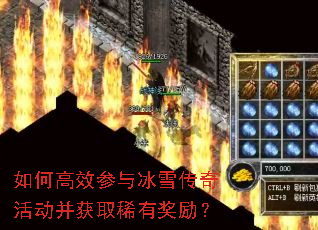 ��θ�Ч�����ѩ��������ȡϡ�н�����