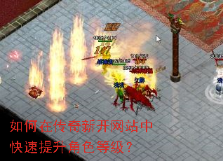 ����ڴ����¿���վ�п���������ɫ�ȼ���