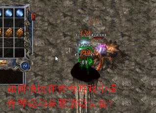 ��ο����ڴ�����Ϸ�������ȼ��ͻ�ȡ����װ����