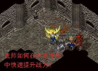 ��ʦ������б䴫���п�������ս����