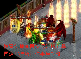 ���淨ʦ��ο���������������Щ���������°빦��
