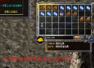 ���쿪�Ĵ���˽����ô����������