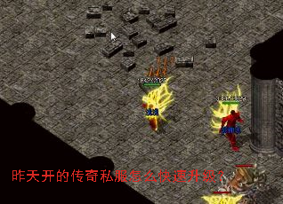 ���쿪�Ĵ���˽����ô����������