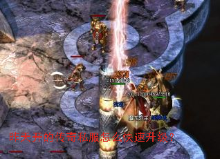 ���쿪�Ĵ���˽����ô����������