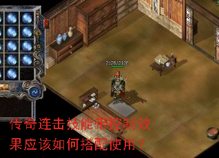 �����������ܴ�����Ч��Ӧ����δ���ʹ�ã�