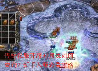 ����˽������ʱ�����β�ѯ����������ؿ�����