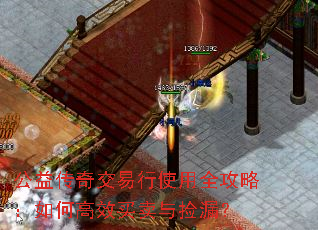 ���洫�潻����ʹ��ȫ���ԣ���θ�Ч�������©��