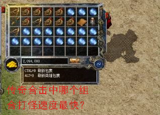 ����ϻ����ĸ���ϴ���ٶ���죿