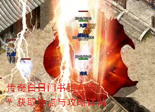 �����������ҳ���Ĵ򣿻�ȡ�ص��빥�����