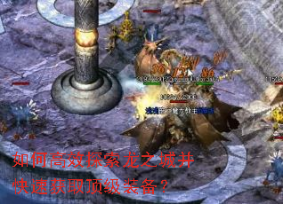 ��θ�Ч̽����֮�ǲ����ٻ�ȡ����װ����