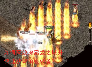 ��θ�Ч̽����֮�ǲ����ٻ�ȡ����װ����