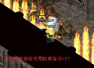 ��θ�Ч��ȡ���������ʯ+1��
