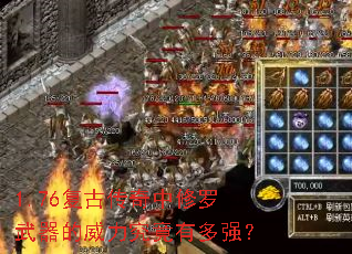 1.76���Ŵ������������������������ж�ǿ��