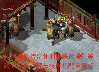 �����3c���滳�ɷ����������ȼ���װ����ȡ�뼼�ܴ���ȫ����