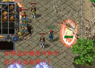 ��μ������ڴ����еĶ���װ�����ԣ�