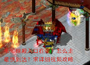 δ֪����������ģ���ô����쵽�����ϸ��Ƶ����