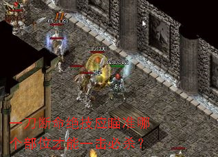 һ����������Ӧ��׼�ĸ���λ����һ����ɱ��