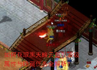 ��λ�ȡ���찵�ƿ���������������������ȫ������