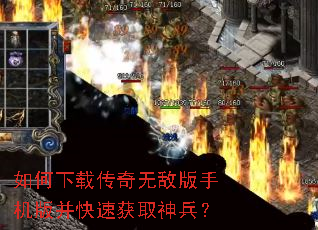 ������ش����޵а��ֻ��沢���ٻ�ȡ�����