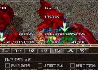zhaosf沙巴克中复活点十分重要