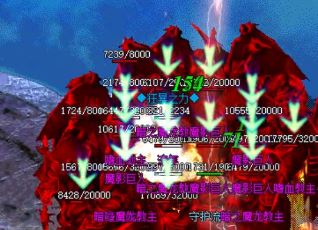 1.80版本传奇法师戒指推荐