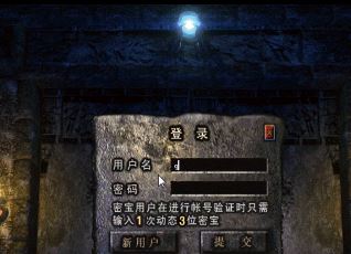 每一位老玩家都对宁爽有着特殊的感情老玩家