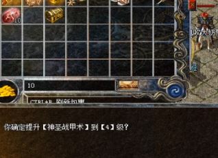 在1.80复古组合中，道士的隐身能力非常