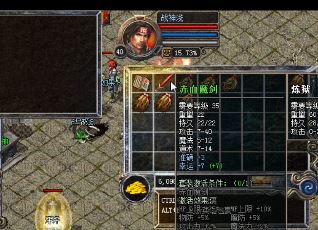 道士不只是辅助职业，很多人一开始在新网站